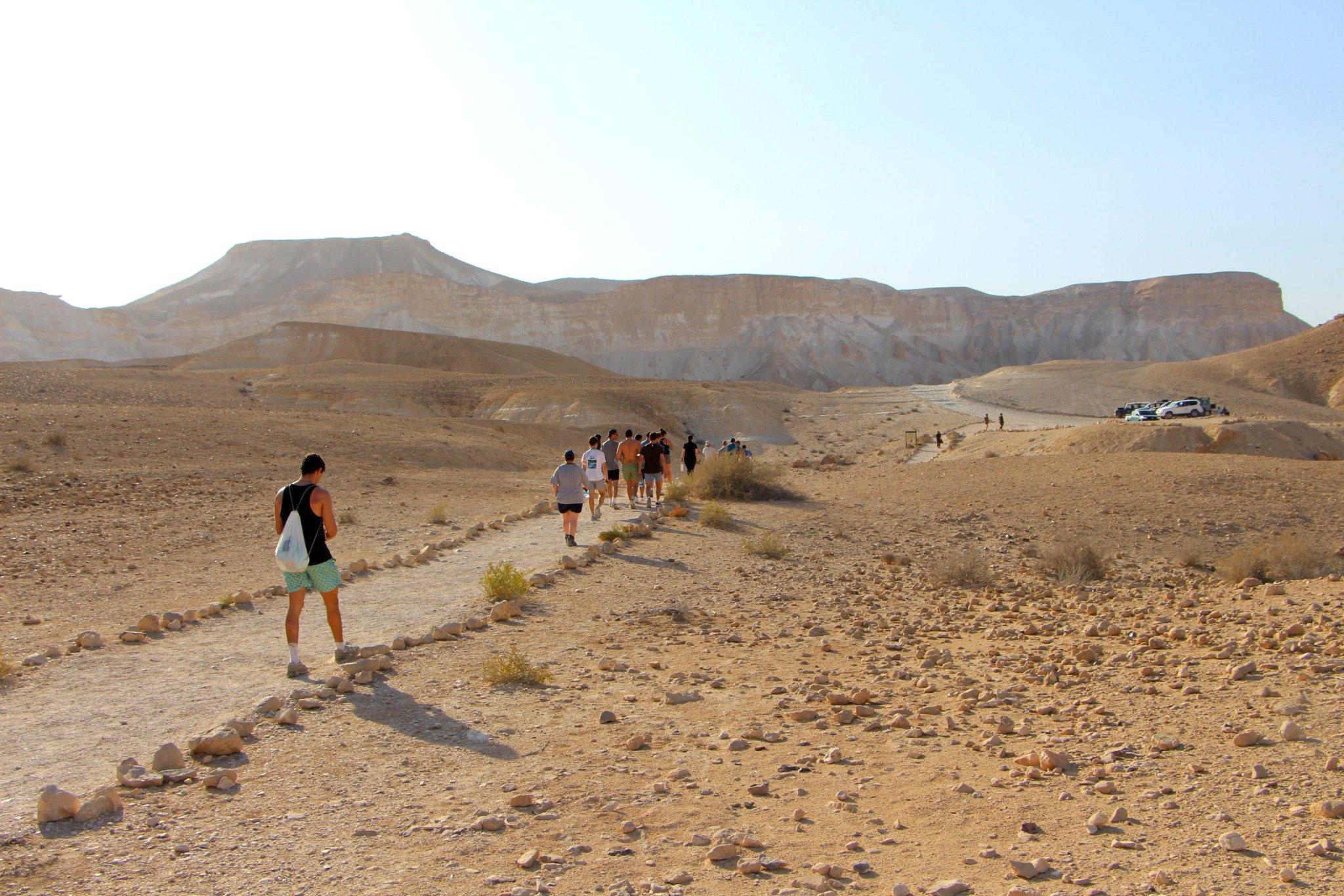 מדבר ושביל ישראל